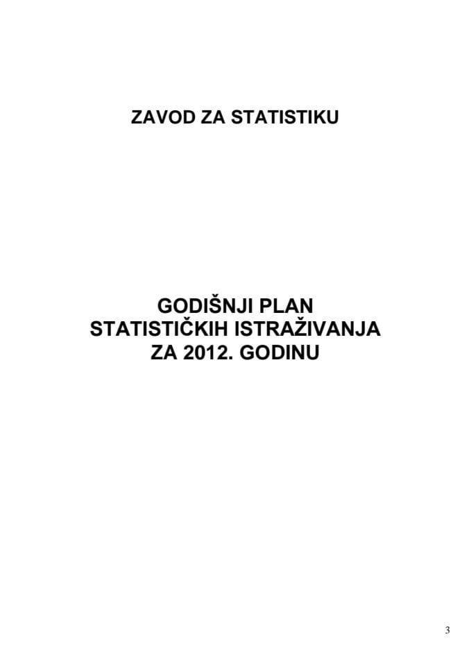 Godišnji plan statističkih istraživanja za 2012. godinu (za verifikaciju)