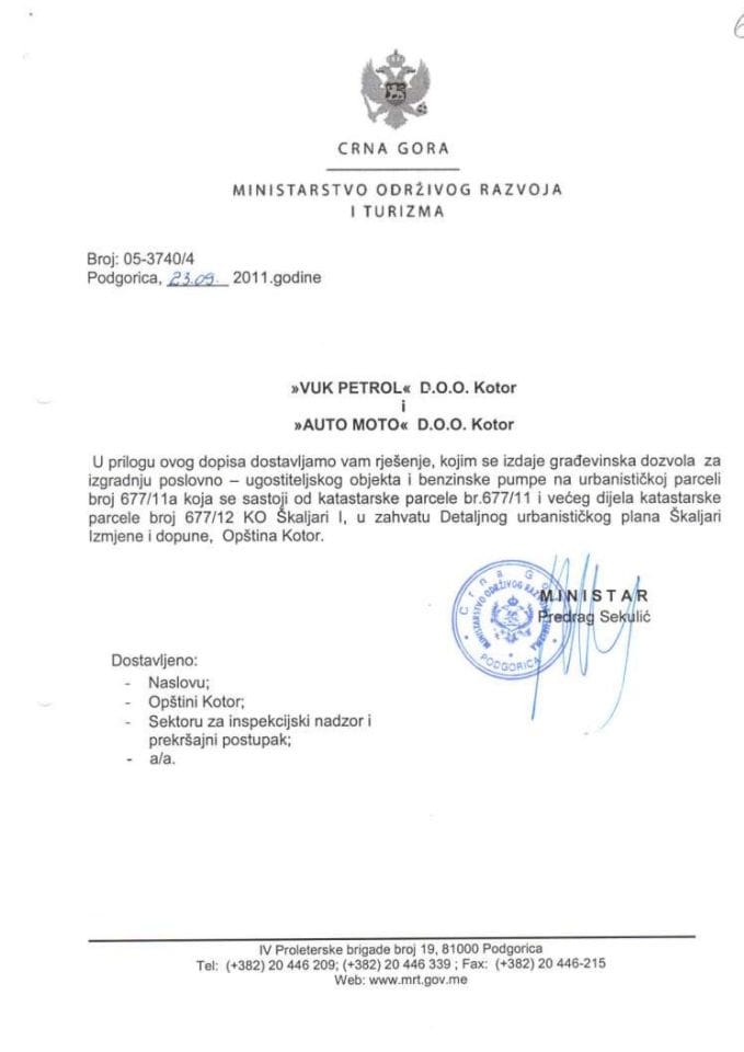 05-3740-4 Вук Петрол доо и Ауто мото доо Котор