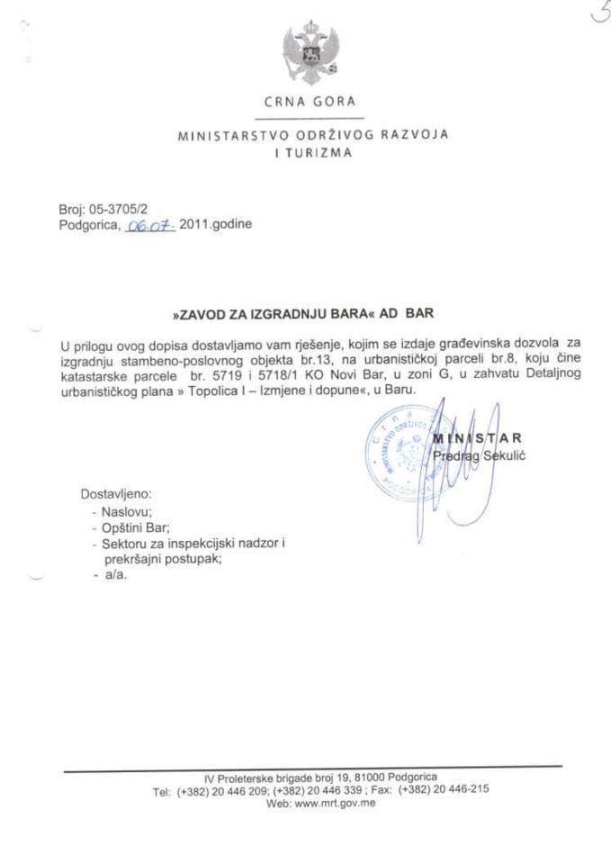 05-3705-2 Zavod za izgradnju Bara AD Bar