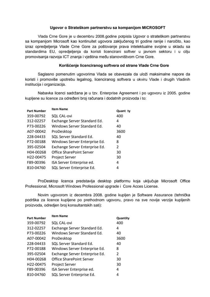 Informacija o realizaciji Ugovora o strateškom partnerstvu sa Microsoft-om i Okvirnog ugovora o licencama sa Oracle-om (za verifikaciju)