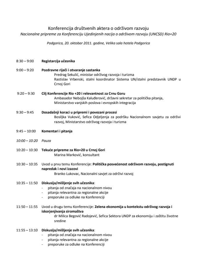 Agenda Konferencije društvenih aktera o održivom razvoju.