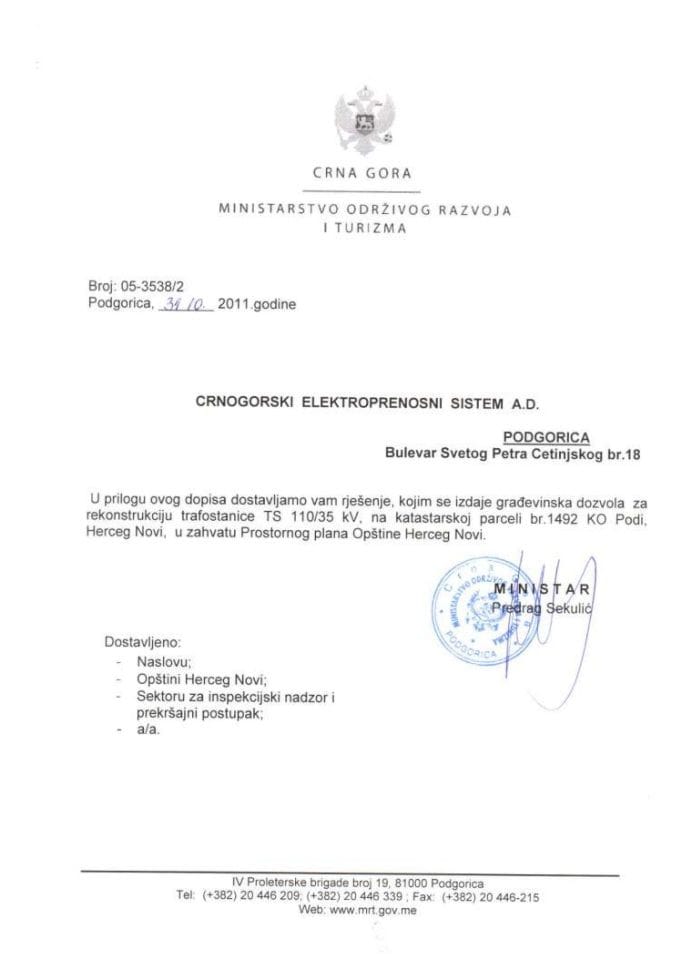 05-3538-2 Crnogorski Elektroprenosni sistem ad-građevinska dozvola
