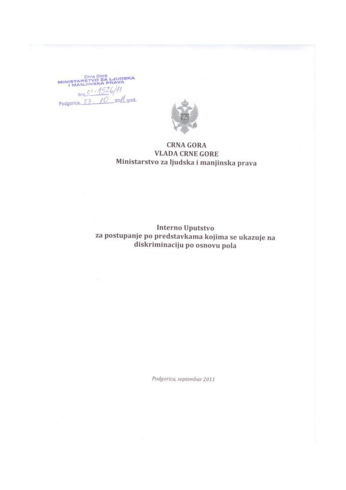 Interno Upustvo za postupanje po prestavkama kojima se ukazuje na diskriminaciju po osnovu pola