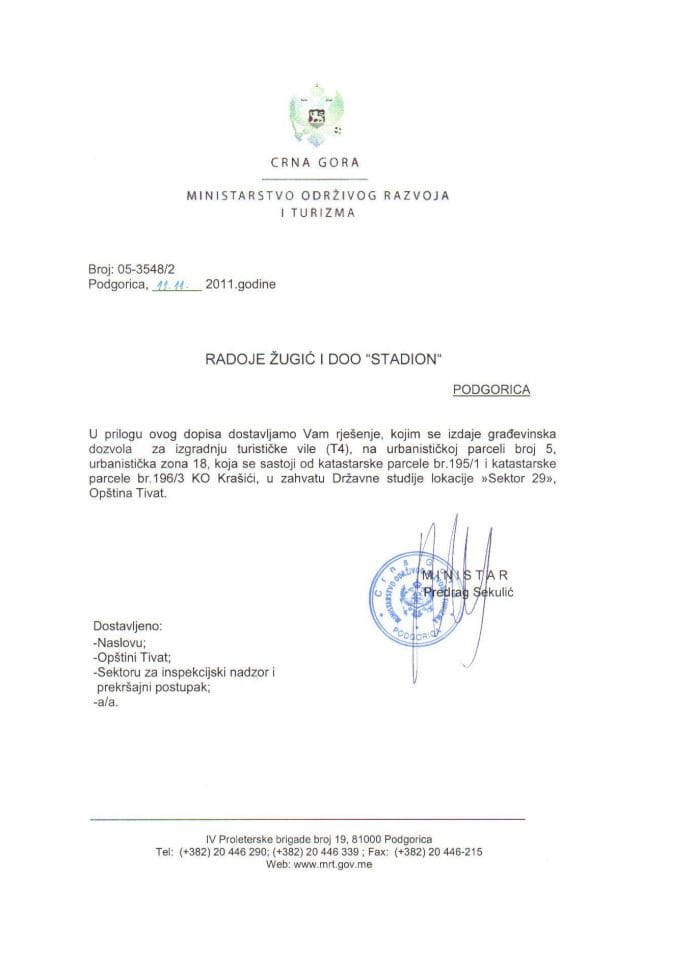 05-3548-2 Radoje Žugić i D.O.O. Stadion