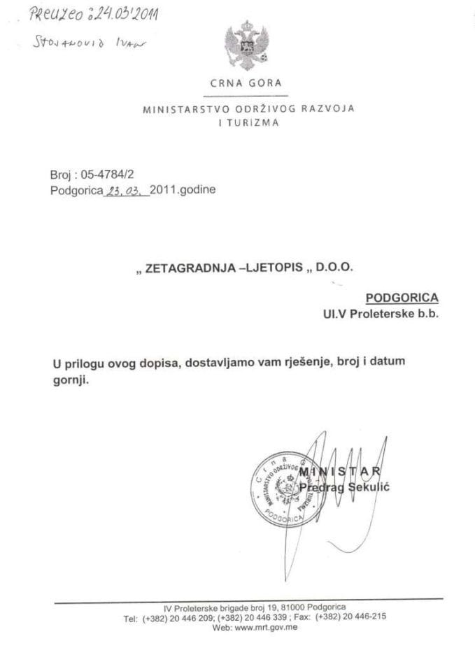 05-4784-2 Zetagradnja-Ljetopis