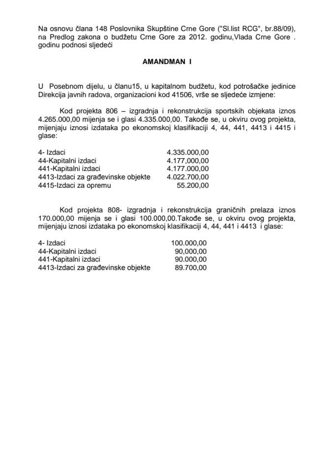Предлог амандмана на Предлог закона о Буџету Црне Горе за 2012. годину  
