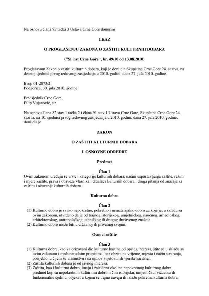 Zakon o zaštiti kulturnih dobara