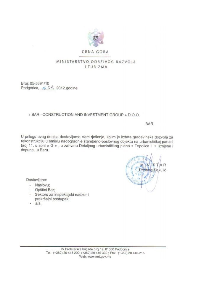 05-5391-10 BAR-CONSTRUCTION AND INVESTMENT GROUP doo Bar -gradjevinska dozvola