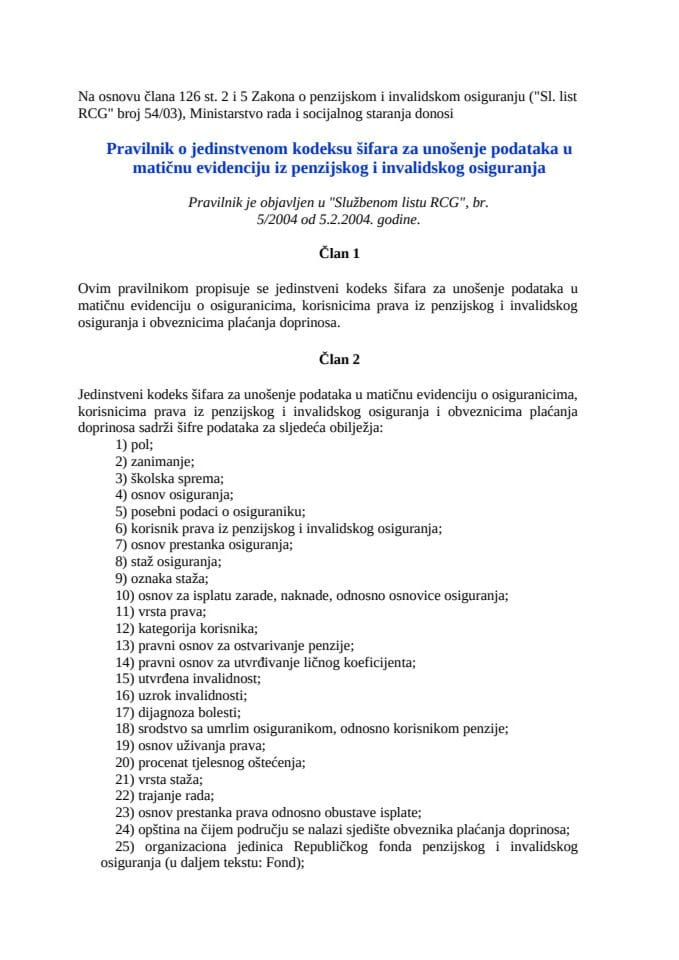 Pravilnik o jedinstvenom kodeksu sifara za unosenje podataka u mat evidenciju  5_2004 i 84_2009