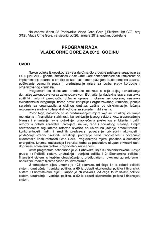 Program rada Vlade Crne Gore za 2012 god
