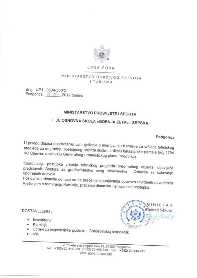 UP I 0504-306-2 Ministarstvo prosvjete i sporta i JU OS Gornja Zeta