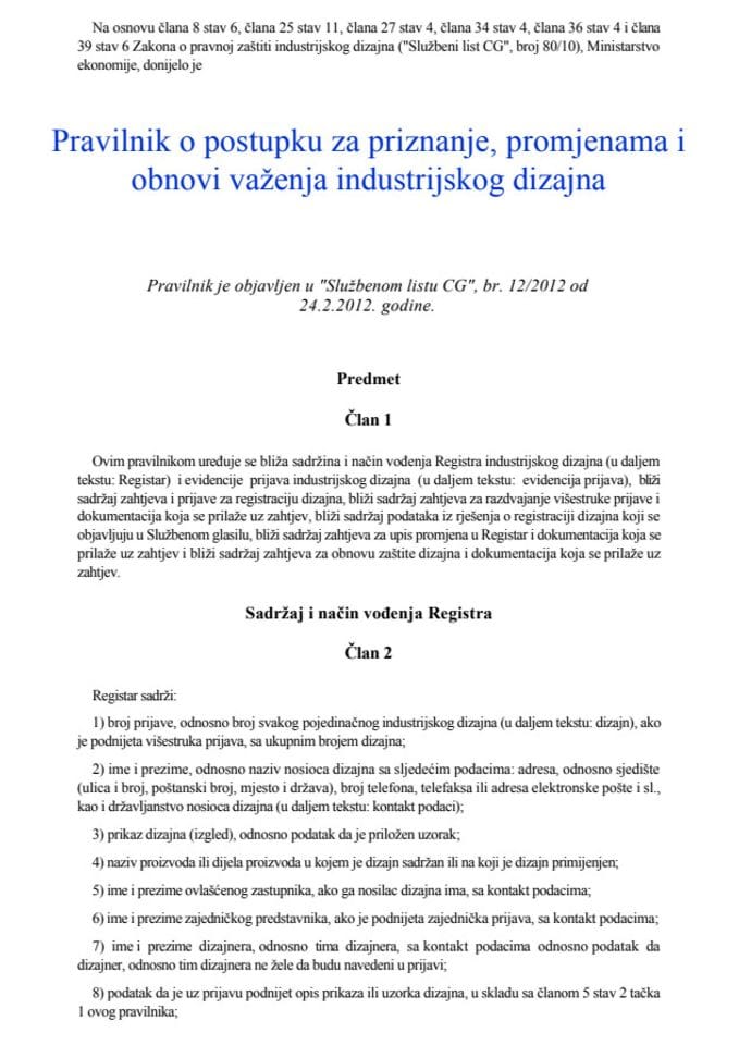 Pravilnik o postupku za priznanje, promjenama i obnovi važenja industrijskog dizajna