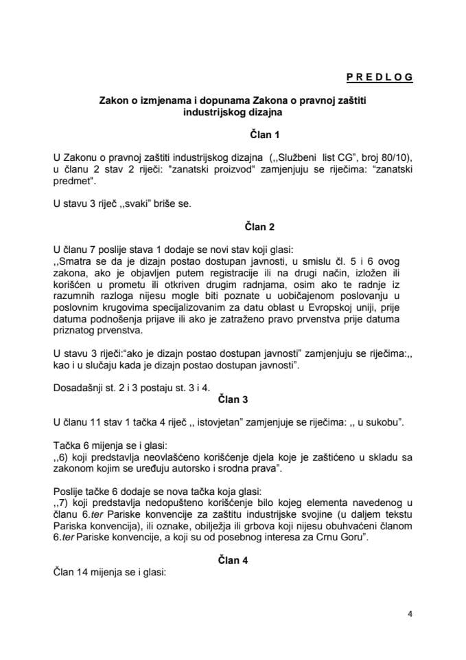 Zakon o izmjenama i dopunama Zakona o pravnoj zaštiti industrijskog dizajna