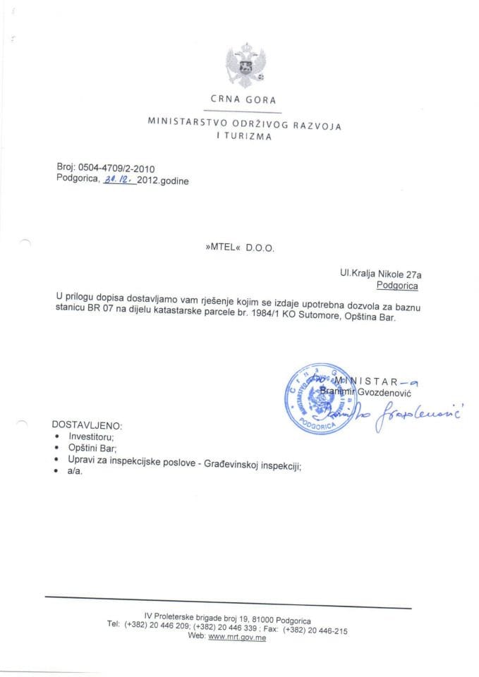 0504-4709-2-2010 MTel doo