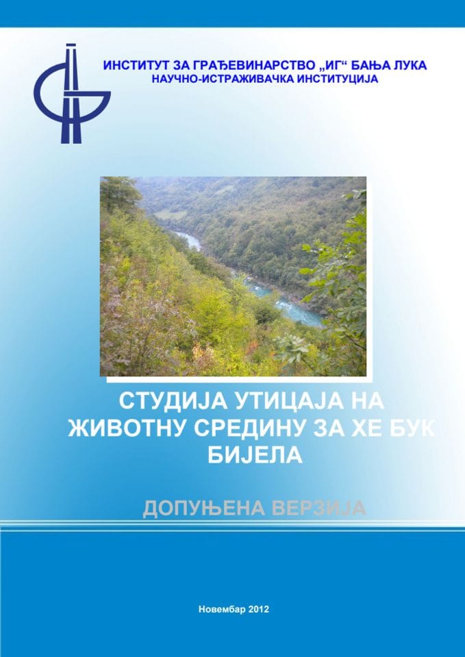 Studija uticaja na životnu sredinu HE Buk Bijela – dopunjena verzija