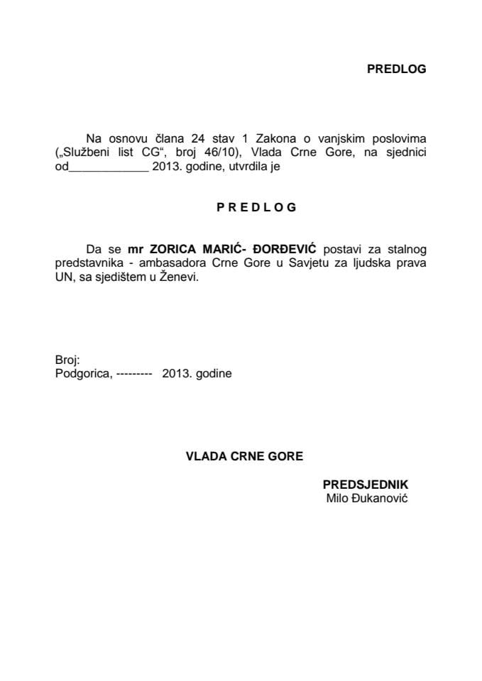 Predlog za postavljenje stalnog predstavnika-ambasadora Crne Gore u Savjetu za ljudska prava UN (za verifikaciju)