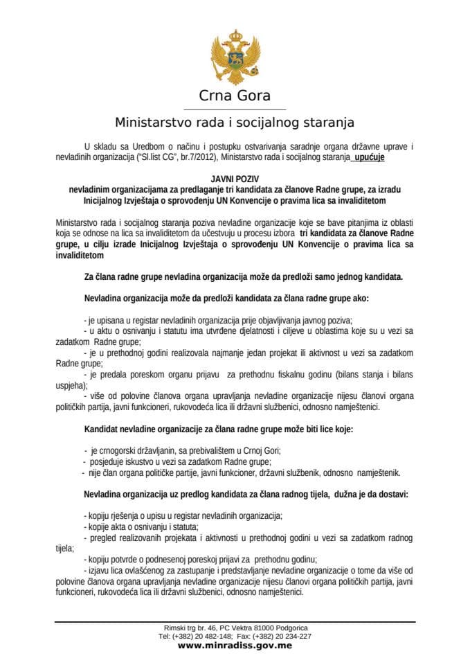 Javni poziv konvencija za osi