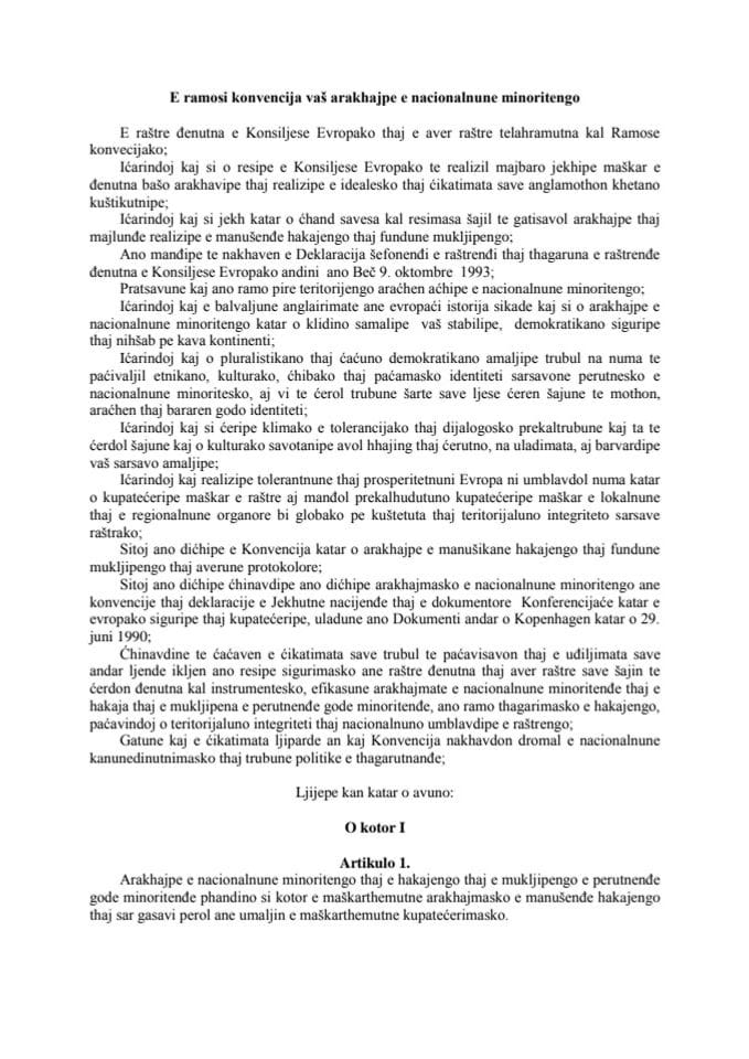 E ramosi konvencija vas arakhajpe e nacionalnune minoritengo