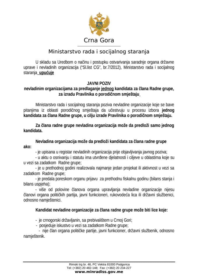 javni poziv hraniteljstvo