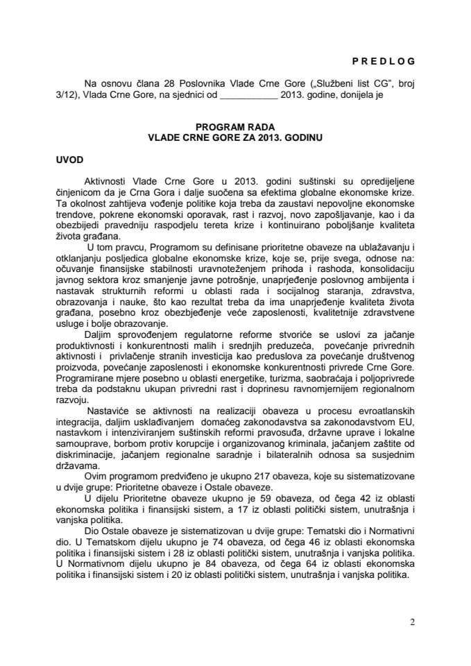 Predlog programa rada Vlade Crne Gore za 2013. godinu