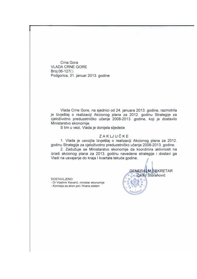 Zaključak-preduzetničko učenje