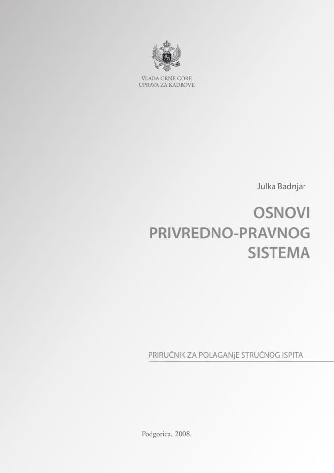 Knjiga Osnovi privredno-pravnog - stručni ispiti