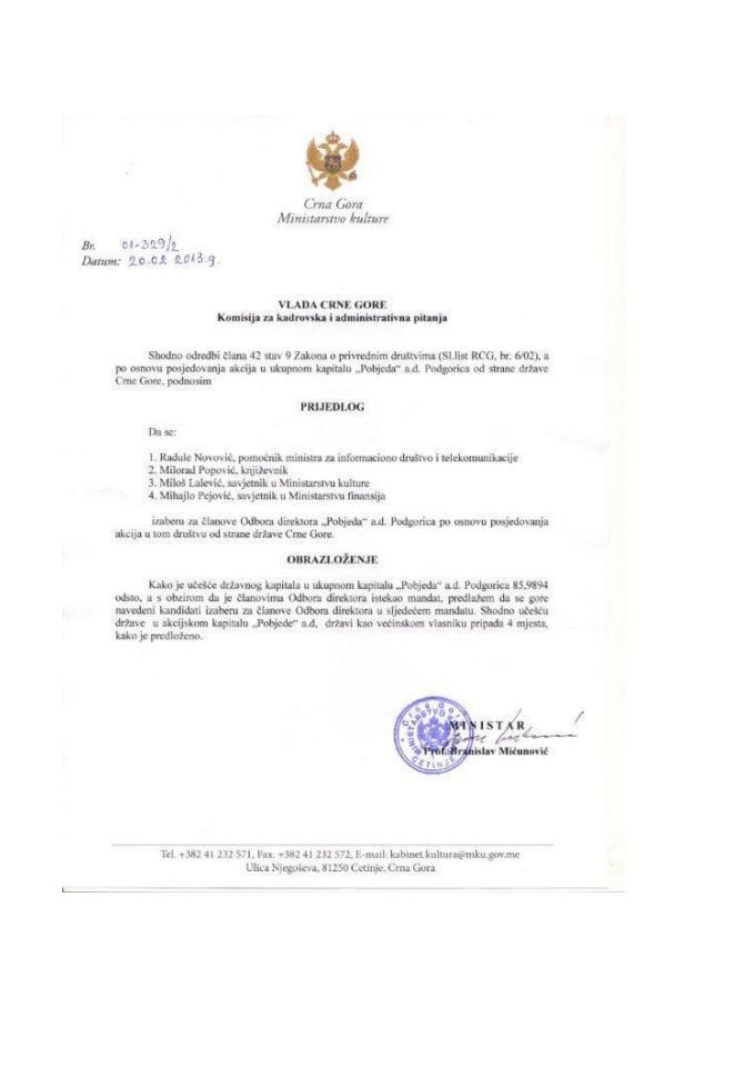 Предлог закључка о избору чланова Одбора директора „Побједа“ АД Подгорица (за верификацију) 