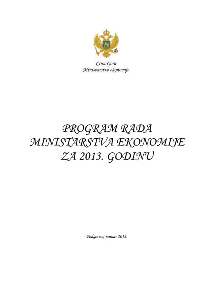 Program rada ME za 2013. godinu
