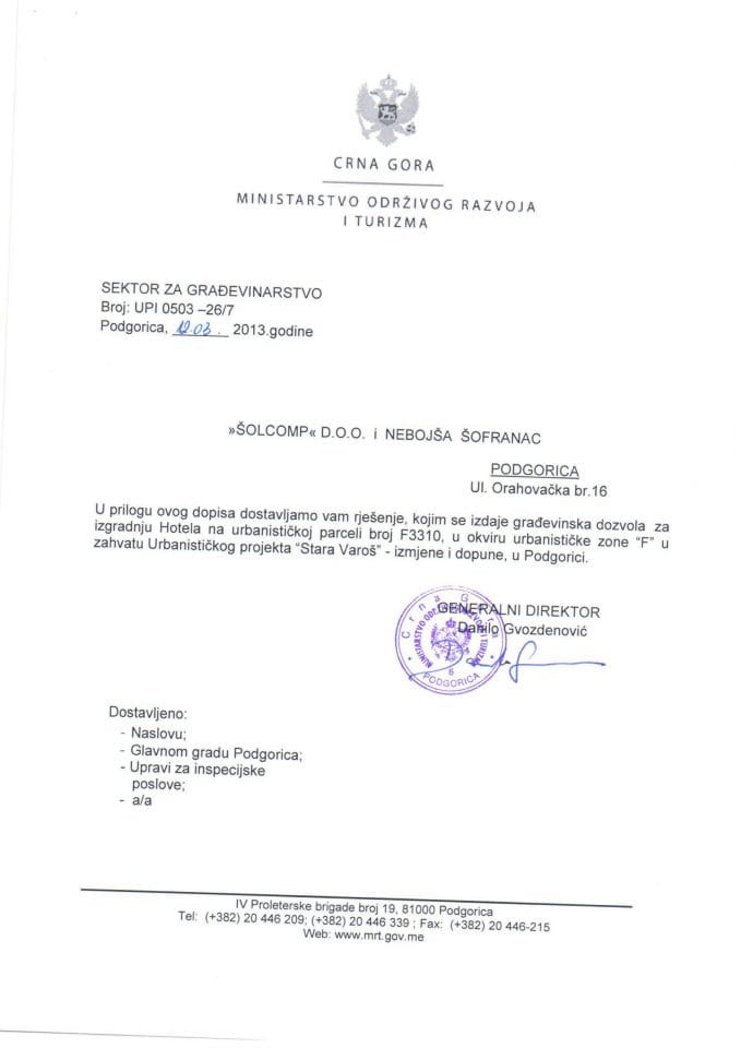 UP I 0503-26-7 Solcomp doo i Nebojsa Sofranac