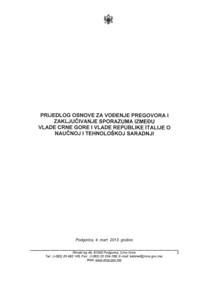 Предлог споразума између Владе Црне Горе и Владе Републике лталије о научној и технолошкој сарадњи (за верификацију) 