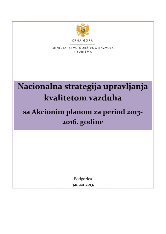 Национална стратегија управљања квалитетом ваздуха са Акционим планом за период 2013-2016. године