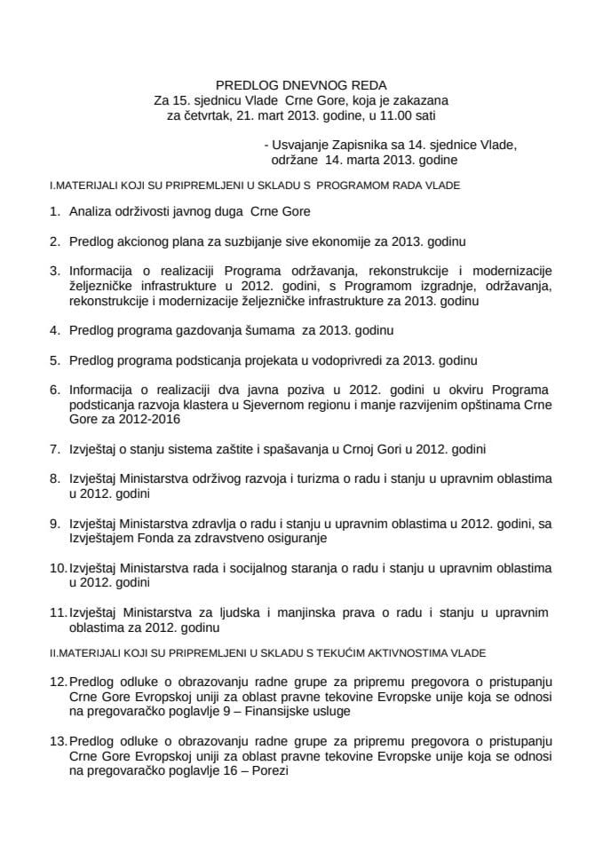Предлог дневног реда за 15. сједницу Владе Црне Горе