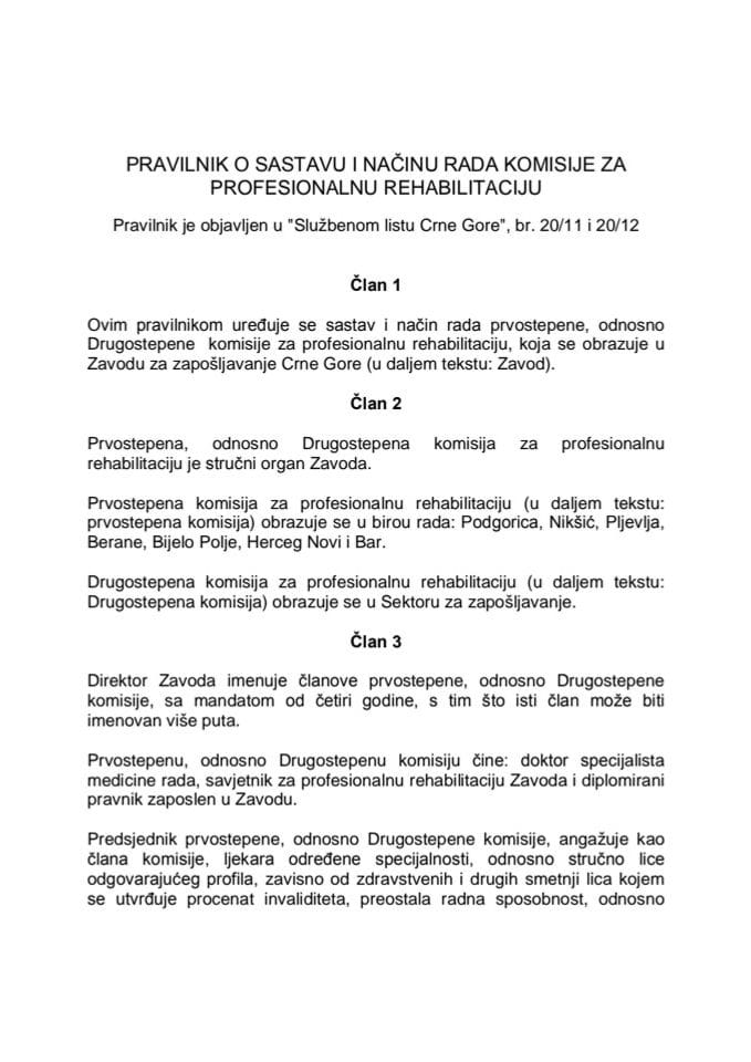 Правилник о саставу и нацину рада комисије за професионалну рехабилитацију