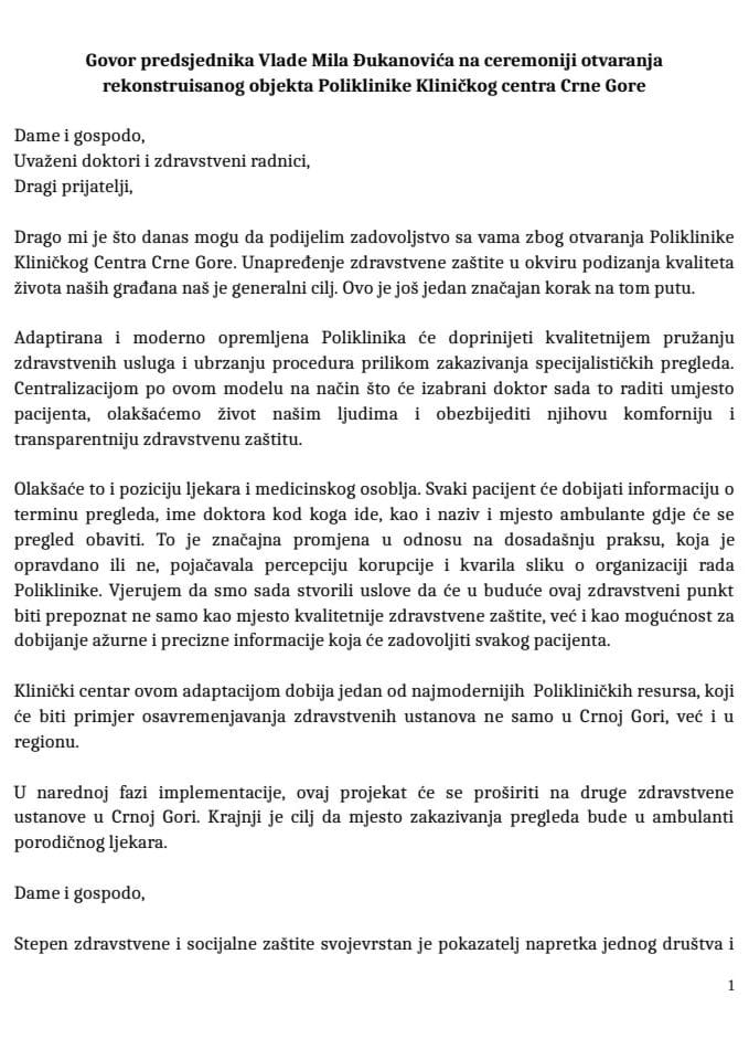 Govor predsjednika Vlade Mila Đukanovica