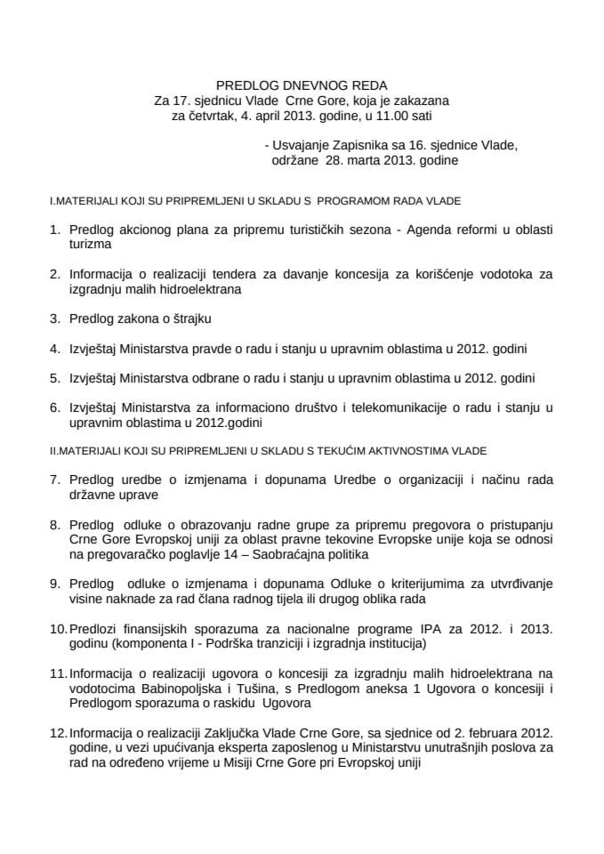 Предлог дневног реда за 17. сједницу Владе Црне Горе