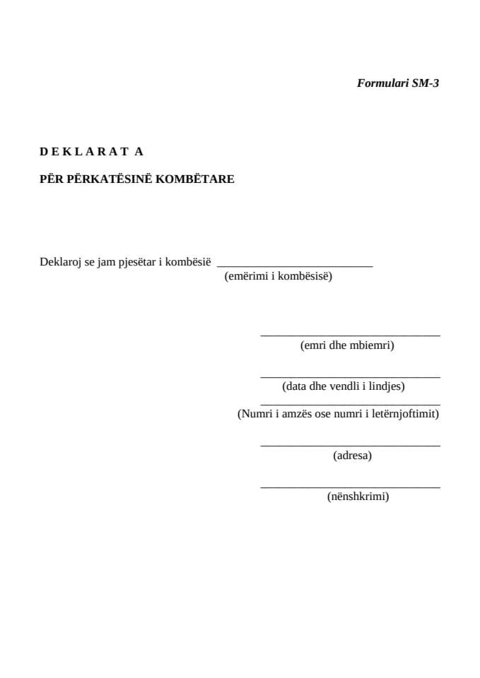 Formulari SM-3