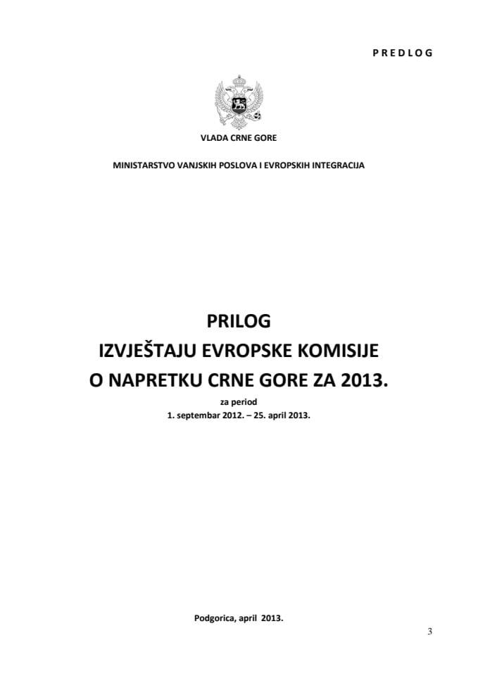 Prilog Izvještaju Evropske komisije o napretku Crne Gore u 2013. za period 1. septembar 2012. - 25. april 2013.