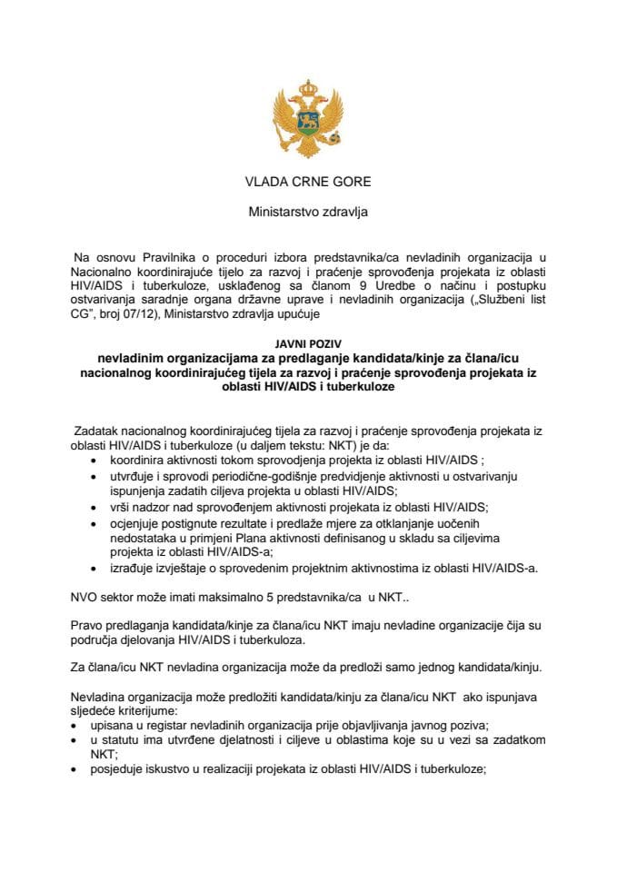 JAVNI POZIV nevladinim organizacijama za predlaganje kandidata za člana NKT za razvoj i praćenje sprovođenja projekata iz oblasti HIV/AIDS i tuberkuloze