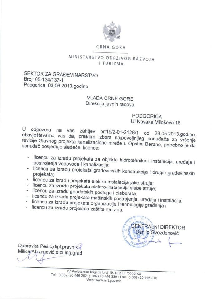 05-134-137-1 Direkcija javnih radova