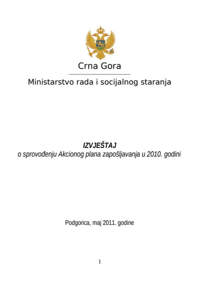 Извјештај о спровођењу Акционог плана запошљавања у 2010