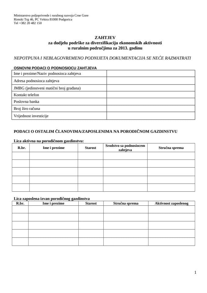 Obrazac zahtjeva za dodjelu podrške
