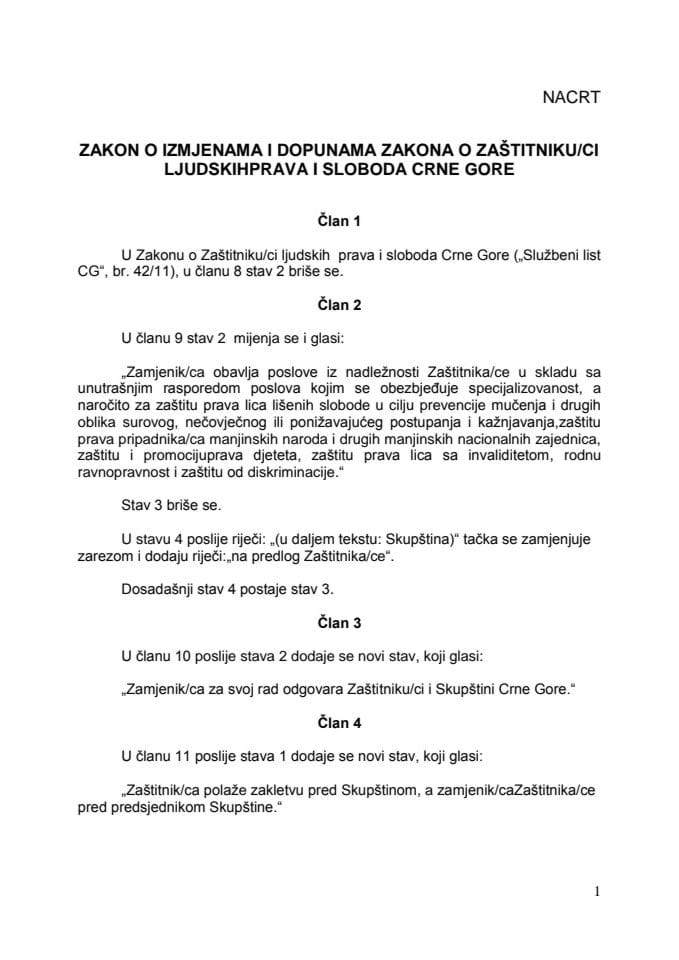 Нацрт Закона о измјенама и допунама Закона о заштитнику/ци људких права и слобода Црне Горе