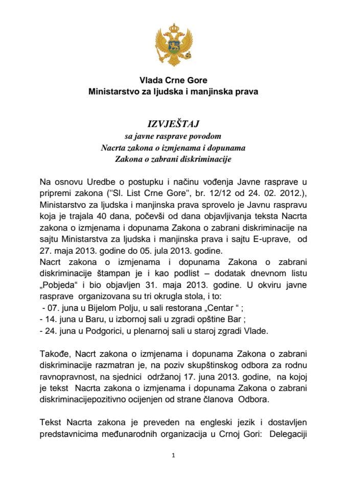 Извјештај са јавне расправе поводом  Нацрта закона о измјенама и допунама Закона о забрани дискриминације