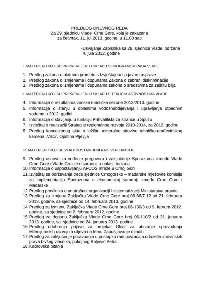Predlog dnevnog reda za 29. sjednicu Vlade Crne Gore