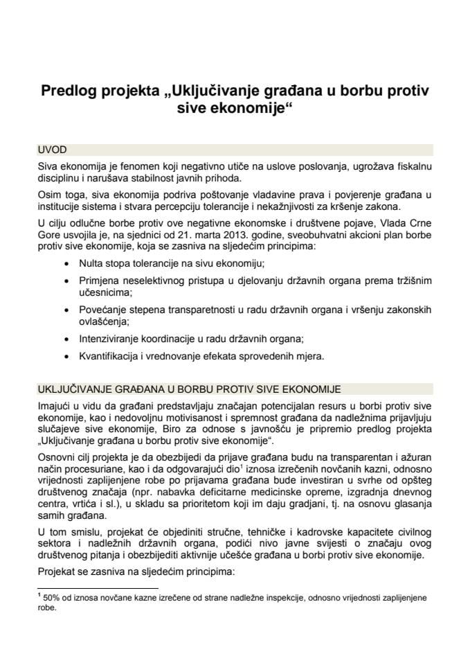 Predlog projekta "Uključivanje građana u borbu protiv sive ekonomije"