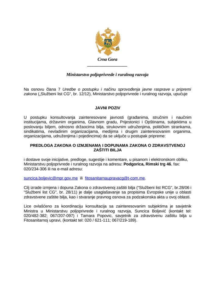 Javni poziv za uključenje u postupak pripreme Predloga zakona o izmjenama i dopunama zakona o zdravstvenoj zaštiti bilja