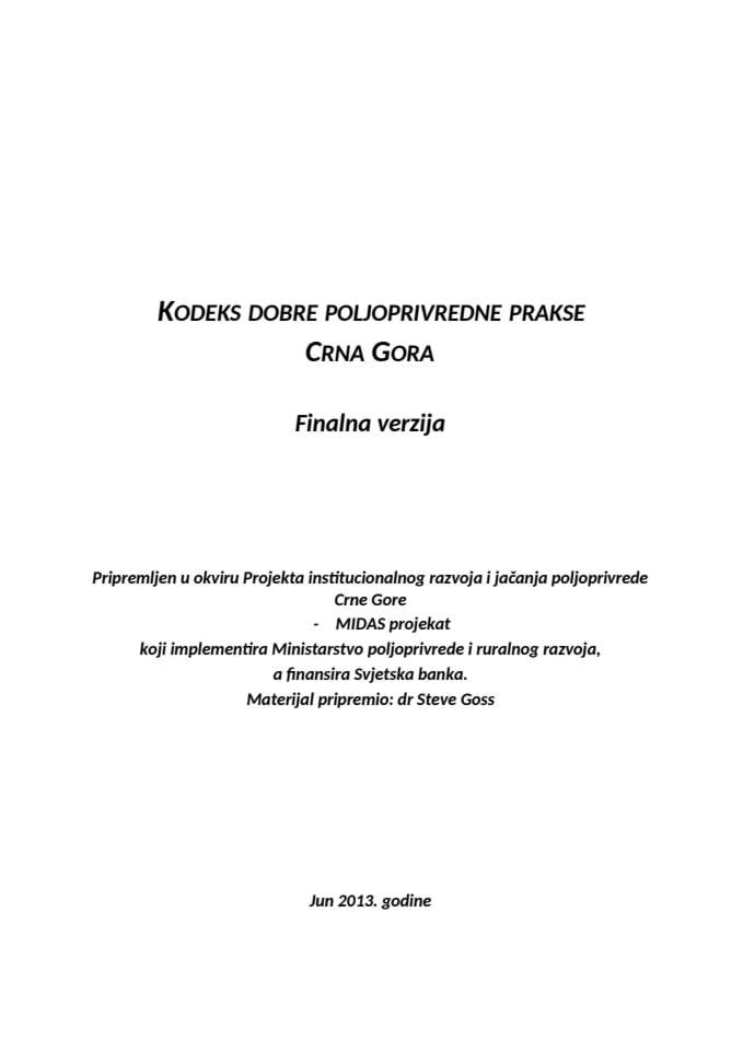 Kodeks dobre poljoprivredne prakse