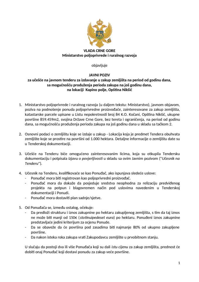 JAVNI POZIV za učešće na javnom tenderu za izdavanje u zakup zemljišta na period od godinu dana,  sa mogućnošću produženja perioda zakupa na još godinu dana, na lokaciji  Kapino polje, Opština Nikšić