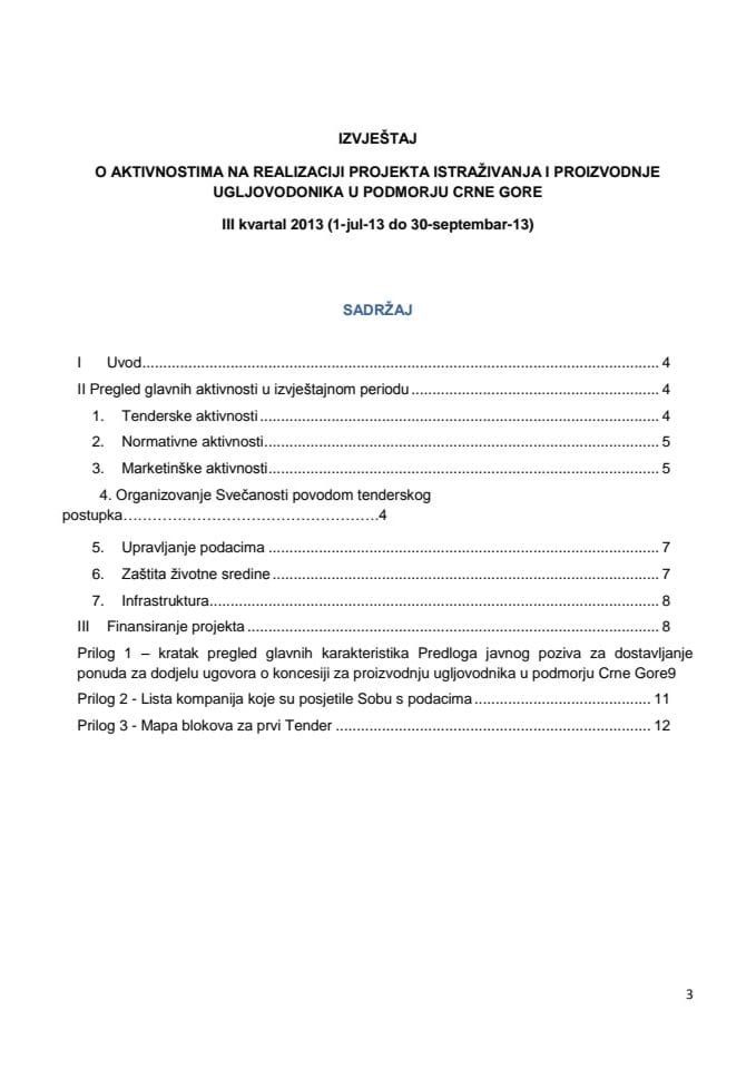 Извјештај о активностима на реализацији пројекта