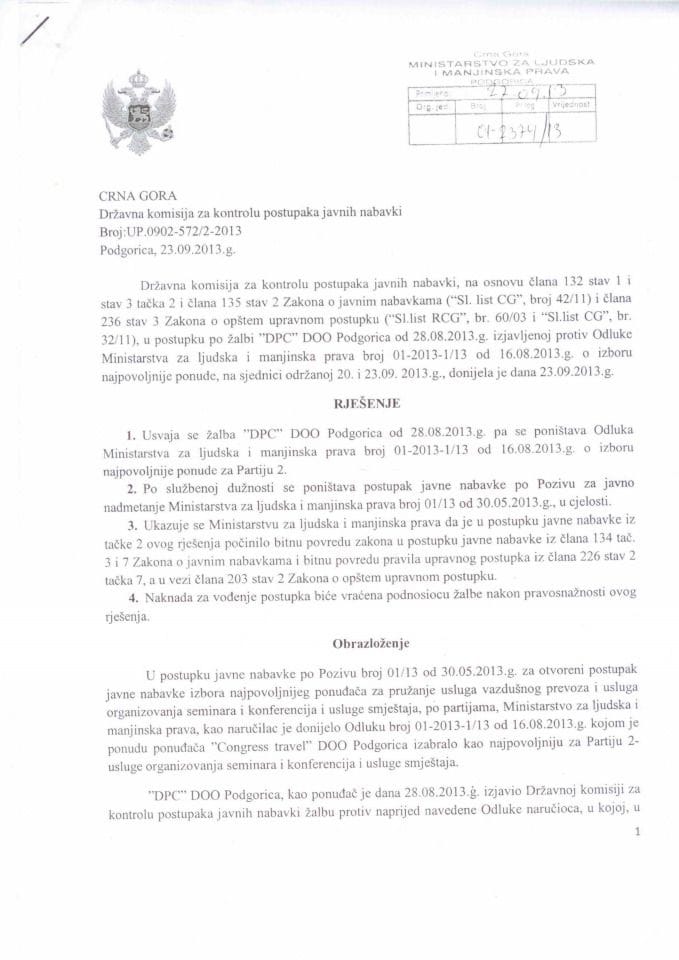 Rješenje Državne komisije za kontrolu postupaka javnih nabavki